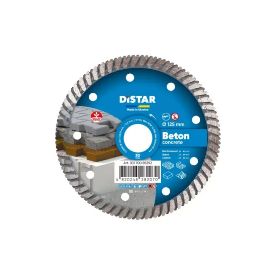 Diamond cutting disc Turbo 125 Beton 125x22.22x8x2.2mm Diamond cutting disc Turbo 125 Beton 125x22.22x8x2.2mm