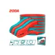Jumper for car battery 200 A 2.5 M Jumper for car battery 200 A 2.5 M