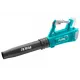 Li-ion Electric blower 20V Li-ion Electric blower 20V