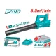 Li-ion Electric blower 20V with battery Li-ion Electric blower 20V with battery
