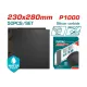 Waterproof sandpaper set 230x280mm Waterproof sandpaper set 230x280mm