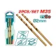Cobalt drill HSS CO-M35 1mm Cobalt drill HSS CO-M35 1mm