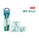 HSS M2 drill bit 4.5mm HSS M2 drill bit 4.5mm