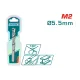 M2 HSS drill bit 5.5 mm M2 HSS drill bit 5.5 mm