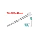 Flat Chisel 14X250X40 Mm - SDS PLUS Flat Chisel 14X250X40 Mm - SDS PLUS