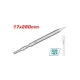 Chisel 17X280 Mm - SDS - HEX Chisel 17X280 Mm - SDS - HEX