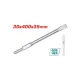 Flat Chisel 30X410X35 Mm - SDS - MAX Flat Chisel 30X410X35 Mm - SDS - MAX