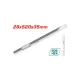 Flat Chisel 28х520х35 mm - SDS - MAX Flat Chisel 28х520х35 mm - SDS - MAX