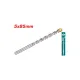 Drill bit for concrete 5x85mm Drill bit for concrete 5x85mm