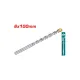 Drill bit for concrete 6x100mm Drill bit for concrete 6x100mm