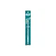 Drill bit for concrete 8x120mm