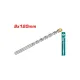 Drill bit for concrete 8x120mm Drill bit for concrete 8x120mm
