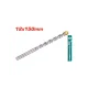 Drill bit for concrete 12x150mm Drill bit for concrete 12x150mm