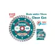 DIAMOND DISC 115 x 22.2 mm DIAMOND DISC 115 x 22.2 mm