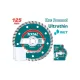 Ultrathin Diamond Disc 125X22.2mm Ultrathin Diamond Disc 125X22.2mm