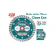 DIAMOND DISC 230 x 22.2mm DIAMOND DISC 230 x 22.2mm