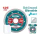 Ultrathin Diamond Disc 125X22.2mm Ultrathin Diamond Disc 125X22.2mm