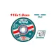 Abrasive cutting disc 115*1.6*22.2 mm Abrasive cutting disc 115*1.6*22.2 mm