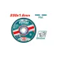 Abrasive cutting disc 230*1.6*22.2 mm Abrasive cutting disc 230*1.6*22.2 mm