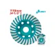 Diamond disc turbo 115X20 mm Diamond disc turbo 115X20 mm