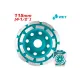 Diamond Double Row Grinding Disc 115x22.2mm Diamond Double Row Grinding Disc 115x22.2mm