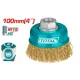Wire brush with cup 100mm Wire brush with cup 100mm