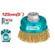 Wire brush with cup 125mm Wire brush with cup 125mm
