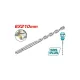 SDS-plus hammer drill bit 6x210mm SDS-plus hammer drill bit 6x210mm