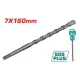 Drill bit 7x160mm SDS Plus Drill bit 7x160mm SDS Plus