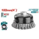Wire brush with braided cup 100mm Wire brush with braided cup 100mm