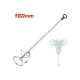 Mix Paddle 160 mm Mix Paddle 160 mm