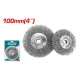 Wire brush 100mm 4" Wire brush 100mm 4"