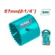 Bi-metal Hole Saw 57mm Bi-metal Hole Saw 57mm
