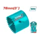 Bi-metal Hole Saw 76mm Bi-metal Hole Saw 76mm