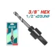 Arbor for hole saw 3/8inch Arbor for hole saw 3/8inch
