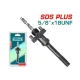 Drill shaft 6mm Drill shaft 6mm