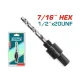 Drill shaft 6mm Drill shaft 6mm
