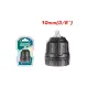 Impact driver head 10 mm Impact driver head 10 mm