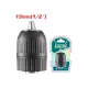 Driver head 13 mm Driver head 13 mm