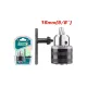 Drill head with key 16mm Drill head with key 16mm