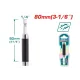 Magnetic screwdriver bit extension bar 80mm Magnetic screwdriver bit extension bar 80mm