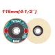 GRINDING DISC 115х22.2 mm GRINDING DISC 115х22.2 mm