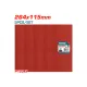 Sanding sheet set 264x115mm Sanding sheet set 264x115mm
