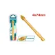Tile and glass drill bit 4x74 mm Tile and glass drill bit 4x74 mm