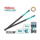 T25 impact screwdriver 150mm bits set 10pcs T25 impact screwdriver 150mm bits set 10pcs