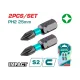 PH2 impact screwdriver bits set 2pcs 25mm PH2 impact screwdriver bits set 2pcs 25mm