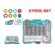 32 Pcs Precision Screwdriver Bit Set 32 Pcs Precision Screwdriver Bit Set