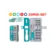 Reversible screwdriver with attachments 33pcs. Reversible screwdriver with attachments 33pcs.