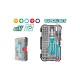 Screwdriver bits set 55pcs Screwdriver bits set 55pcs