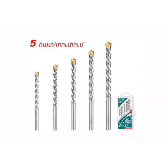 Set of drill bits for stone 5pcs Set of drill bits for stone 5pcs